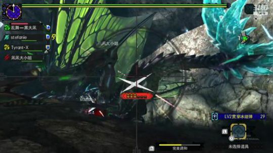 NSMHGU，左手大砍刀，右手加特林 2020-03-03 23点场