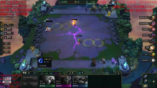 今日化身慈善鸡王！！！ 2020-03-02 14点场