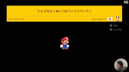 嘉啊123发布了一个斗鱼视频2020-03-04