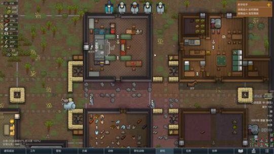 黑板君爱喝酸奶发布了一个斗鱼视频2020-03-04