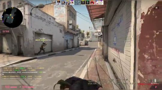 csgo