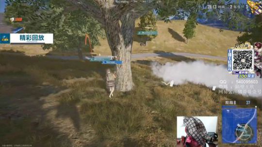 你们的沧桑男孩 2020-03-04 19点场