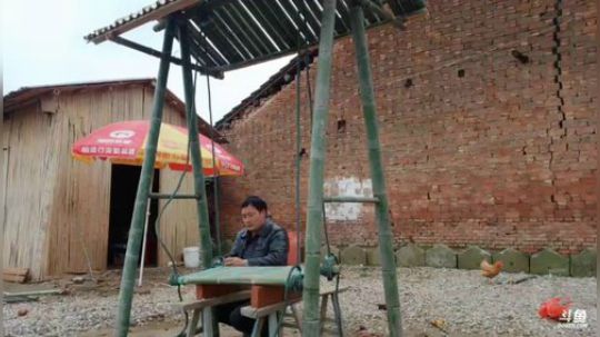 快乐的一天337852 2020-03-03 14点场