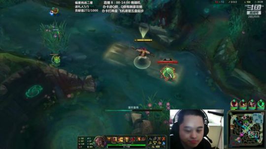 腕豪瑟提 我称你体术最强！ 2020-03-04 14点场