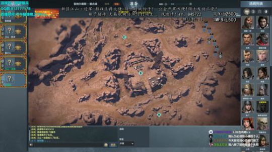 和队友文斗一次20红包 2020-03-03 18点场