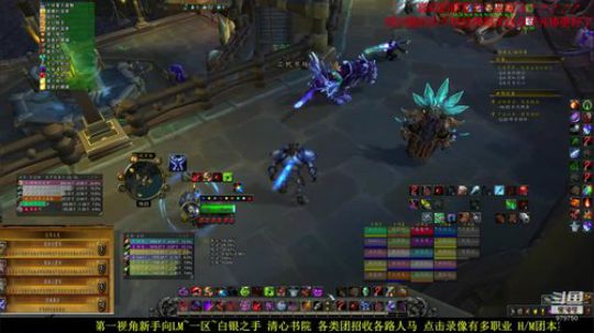 新手向  3月拉 长夜我该如何带 2020-03-02 18点场