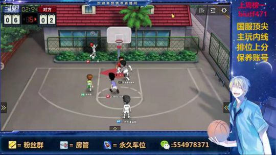 帽猴子跳步隔扣教学