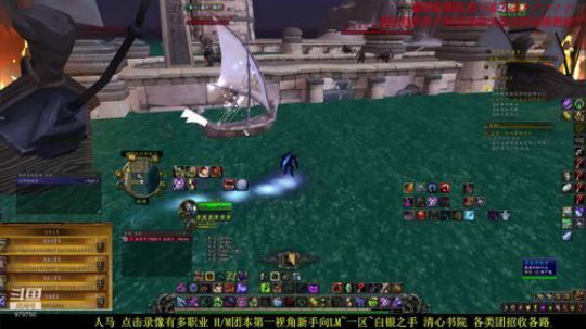 新手向 沉迷幻象 3月拉 2020-03-02 02点场