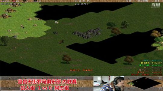 宜昌天街罗马直播间 2020-03-03 12点场