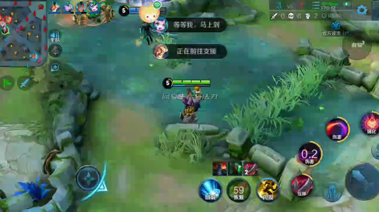 干将莫邪，直播间7789898