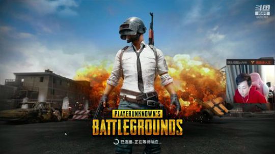 吃饭睡觉直播！6635385！ 2020-03-04 17点场