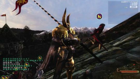 潘德的预言新时代 2020-03-02 21点场