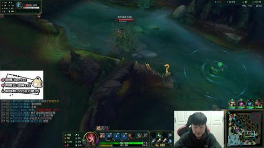 峡谷王者 冲1000! 2020-03-03 22点场