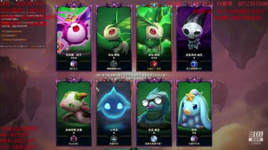 一千八百分超强王者局！！！ 2020-03-02 10点场