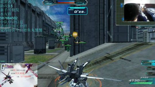 iwsp教学（railgun! 2020-03-04 11点场