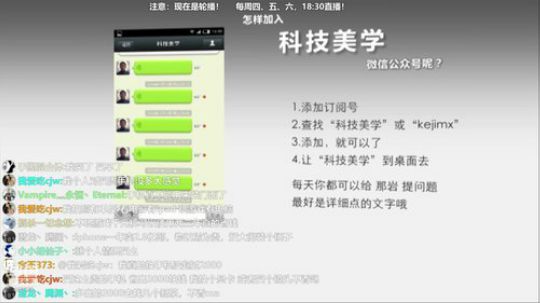 HHHISHHH发布了一个斗鱼视频2020-03-04