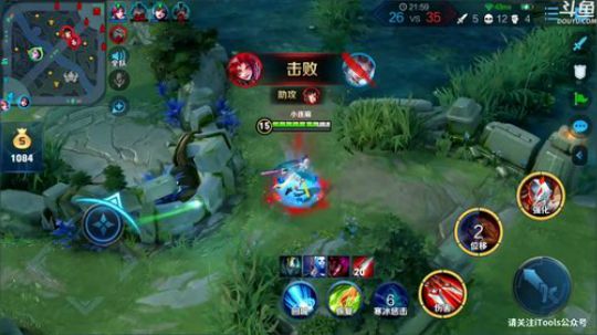 伤心hh发布了一个斗鱼视频2020-03-04