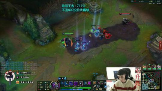 影流之主人柱力800冲1000 2020-03-04 14点场