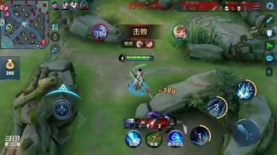 【天神]进来学技术 2020-03-04 18点场