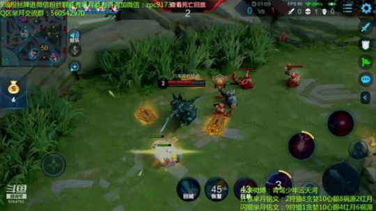 妖娆太后在线飞升~ 2020-03-03 21点场