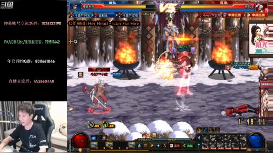 中韩邀请赛！4V4擂台！ 2020-03-03 22点场