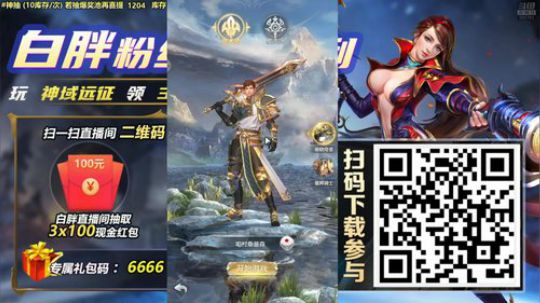 马里奥⭐️快乐就完事了 2020-03-04 18点场