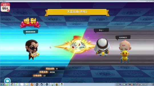 在大师和菜鸡之间反复横跳 2020-03-03 22点场
