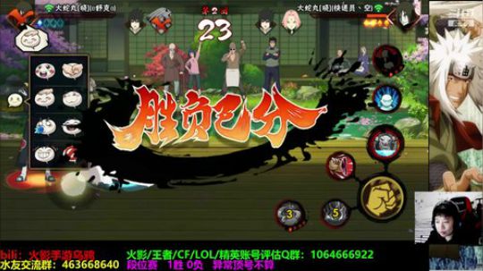 大大怪丶小小文发布了一个斗鱼视频2020-03-04