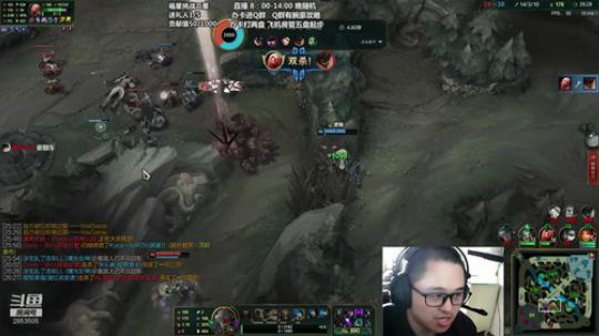 腕豪瑟提 我称你体术最强！ 2020-03-04 10点场