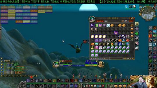 专业猎人主播-说出你的问题 2020-03-03 21点场