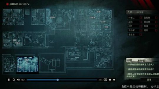 天津老六的怀旧时光！ 2020-03-03 21点场