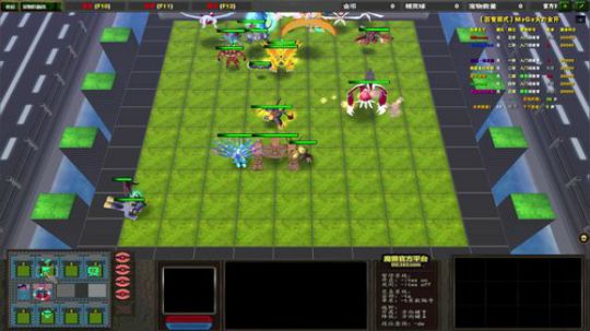 RPG时间，冲鸭宝可梦自走棋。 2020-03-03 21点场