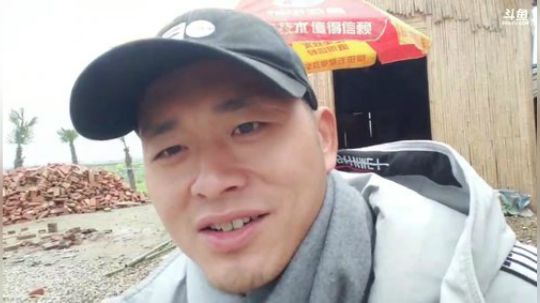 快乐的一天337852 2020-03-03 16点场