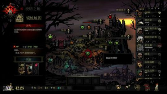 俺海鲜必不可能被打脸！先XCOM 2020-03-03 23点场
