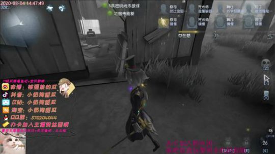 甜瓜：扔磁铁的大哥哥。 2020-03-04 14点场