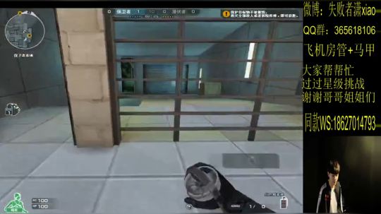 做一个快快乐乐的小朋友 2020-03-03 19点场