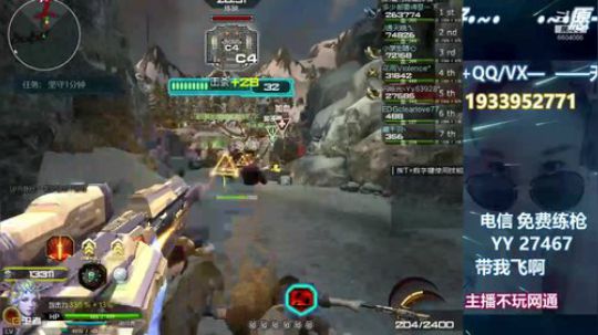 愿一切安好~愿得一人心~ 2020-03-03 00点场