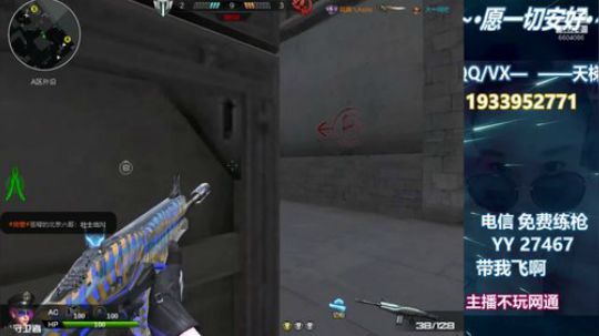 愿一切安好~愿得一人心~ 2020-03-04 01点场