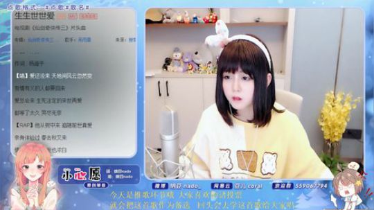 伤心hh发布了一个斗鱼视频2020-03-04