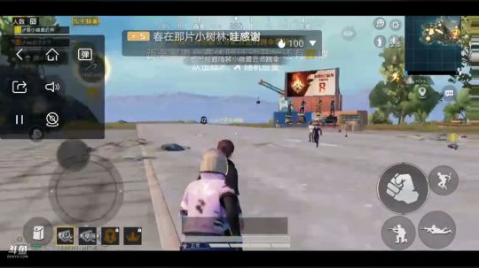 源哥解说
