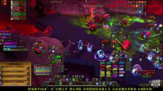 新手向  3月拉 长夜我该如何带 2020-03-02 16点场