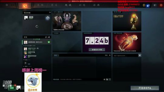 先上个堡垒 219703 2020-03-03 05点场