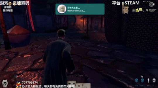 灵魂筹码 铛铛铛~ 2020-03-02 20点场