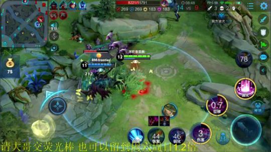 一生守护铁公鸡发布了一个斗鱼视频2020-03-04