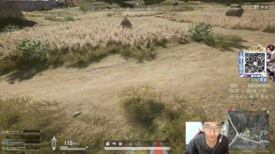 你们的沧桑男孩 2020-03-04 17点场