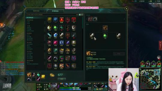 菜菜的瓜皮帽发布了一个斗鱼视频2020-03-04