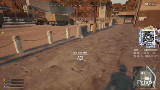 你们的沧桑男孩 2020-03-04 13点场