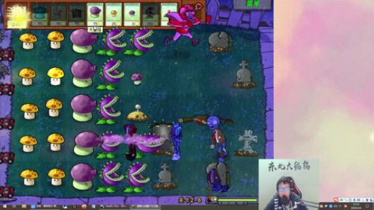 黑板君爱喝酸奶发布了一个斗鱼视频2020-03-04