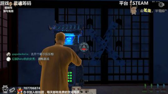 灵魂筹码 铛铛铛~ 2020-03-02 22点场