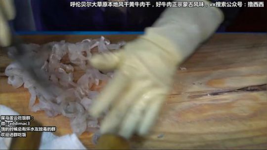 哆啦爱梦梦发布了一个斗鱼视频2020-03-04